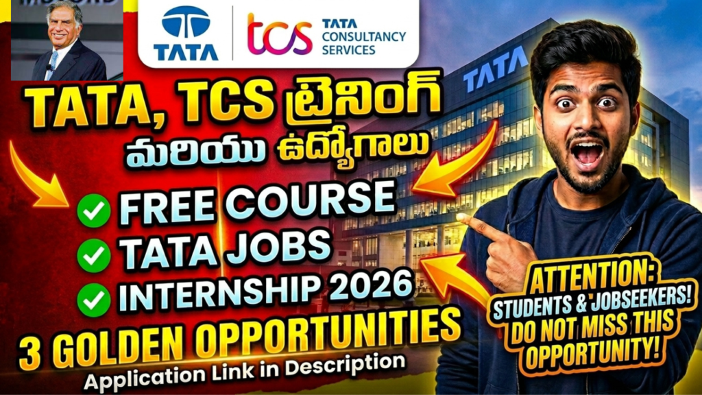 TATA Free Courses & Internship 2026